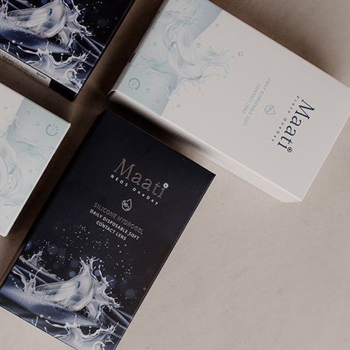 MAATI Trial Bundle